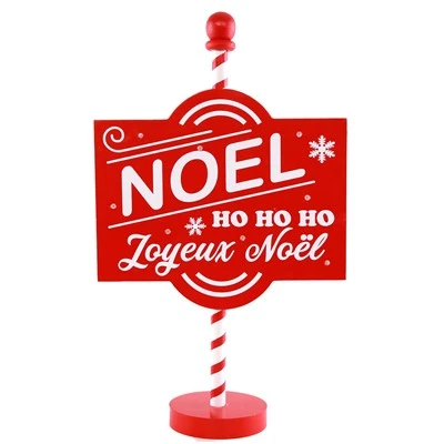 Christmas Red Wood Street Light Sign LED Decoration